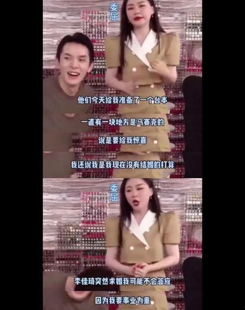 网友吃瓜爆料视频大全最新,最新吃瓜视频大全，揭秘娱乐圈幕后真相！